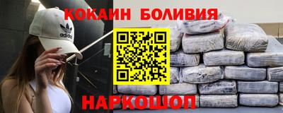 мяу мяу мука Краснознаменск