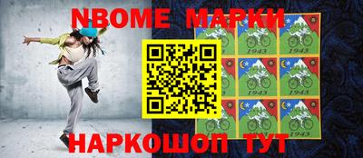 каннабис Краснодар