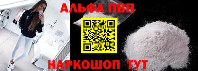 индика Краснокаменск