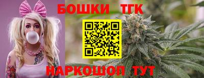 мяу мяу мука Краснознаменск