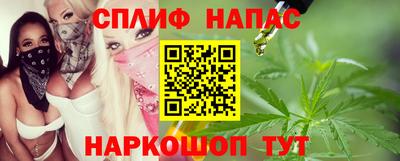 мяу мяу мука Краснознаменск