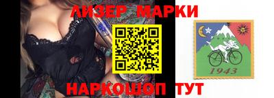 каннабис Краснодар