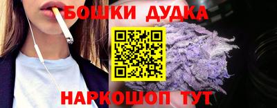 каннабис Краснодар