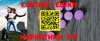 мяу мяу мука Краснознаменск