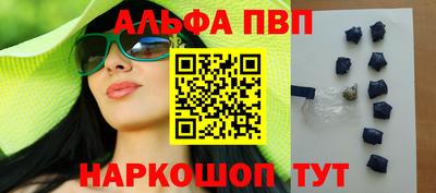 мяу мяу мука Краснознаменск