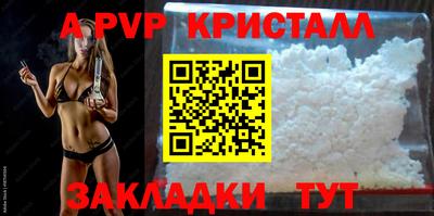 мяу мяу мука Краснознаменск