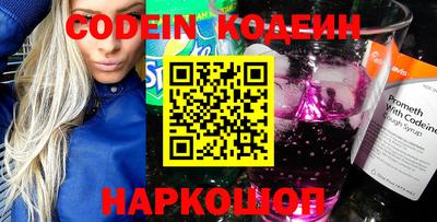 каннабис Краснодар