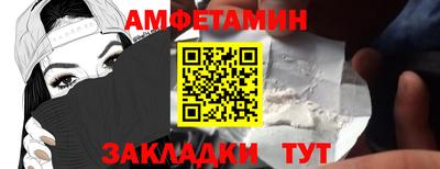 мяу мяу мука Краснознаменск
