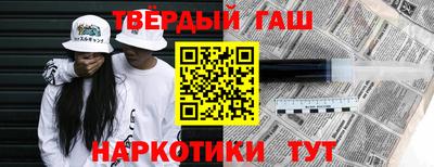 мяу мяу мука Краснознаменск
